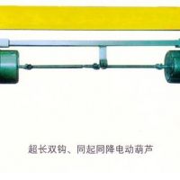 丹陽起重機(jī)維修；保養(yǎng)配件