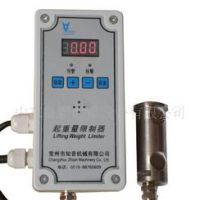 寧波電動(dòng)單梁起重機(jī)葫蘆專用超載顯示器，銷售，安裝，優(yōu)質(zhì)售后。