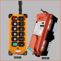 海門行車遙控器多少錢 電動葫蘆遙控器價格及安裝詳細(xì)說明書