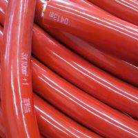 洛陽起重機電纜大量批發(fā)---豪達電纜?。。?/></a>
<div><a href=