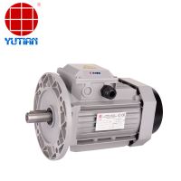 雨田7.5KW三相異步電機(jī)，起重卷?yè)P(yáng)設(shè)備電機(jī)YS132M-4