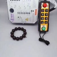 啟東工業(yè)遙控器廠家 起重機(jī)行車(chē)專用遙控器安裝