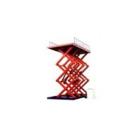 重慶—液壓升降平臺(tái)銷售；—廠家直銷