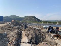 農發(fā)行寧波市分行政策性金融賦能廢棄礦山治理