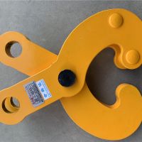 新鄉(xiāng)吊索具源頭廠(chǎng)家 大量限互毆 歡迎洽談
