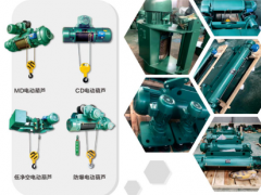 恭喜河南省德潤起重設(shè)備有限公司簽約《起重匯·采購指南》！
