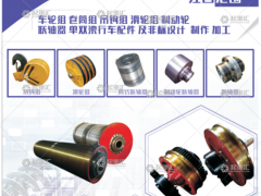 河南省強大起重有限公司已加入《起重匯采購指南》！