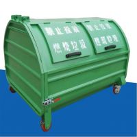 河南天祥 環(huán)衛(wèi)中轉箱 中轉垃圾箱 廠家直銷 支持定制