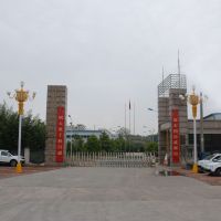 山西省太原市工業(yè)丙烯酸磁漆，水性防銹漆，金屬工程機(jī)械工業(yè)漆