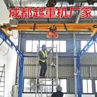 成都起重機廠、四川新盛華起重機有限公司