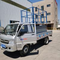 商丘車(chē)載液壓升降平臺(tái)廠家直銷(xiāo)