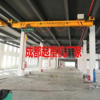 成都懸掛梁式起重機(jī)、輕小型吊車車間運(yùn)輸設(shè)備