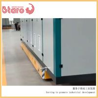電動(dòng)平車(chē)定做廠家 配電柜、集裝箱運(yùn)輸無(wú)軌電動(dòng)平車(chē)-百達(dá)力歐