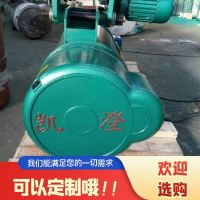 佛山起重機(jī)，行吊，懸臂吊，升降貨梯起重配件及維修