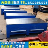 鋼板模具工作臺，模房車間生產(chǎn)廠家，鉗工工作臺