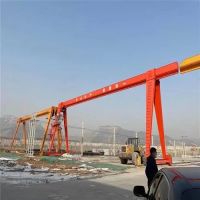 青島起重、起重機(jī)械、起重機(jī)、MH電動(dòng)葫蘆門(mén)式起重機(jī)