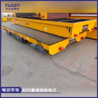 河南電動(dòng)平車(chē)-法蘭克搬運(yùn)