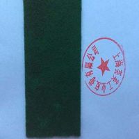 綠絨糙面帶，綠絨布，綠絨包布