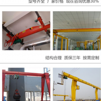 西安產(chǎn)業(yè)園行吊廠家-銷售電動(dòng)單梁起重機(jī)、單梁行吊維修保養(yǎng)