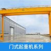 云南昆明起重機(jī)移裝，取證13888899252